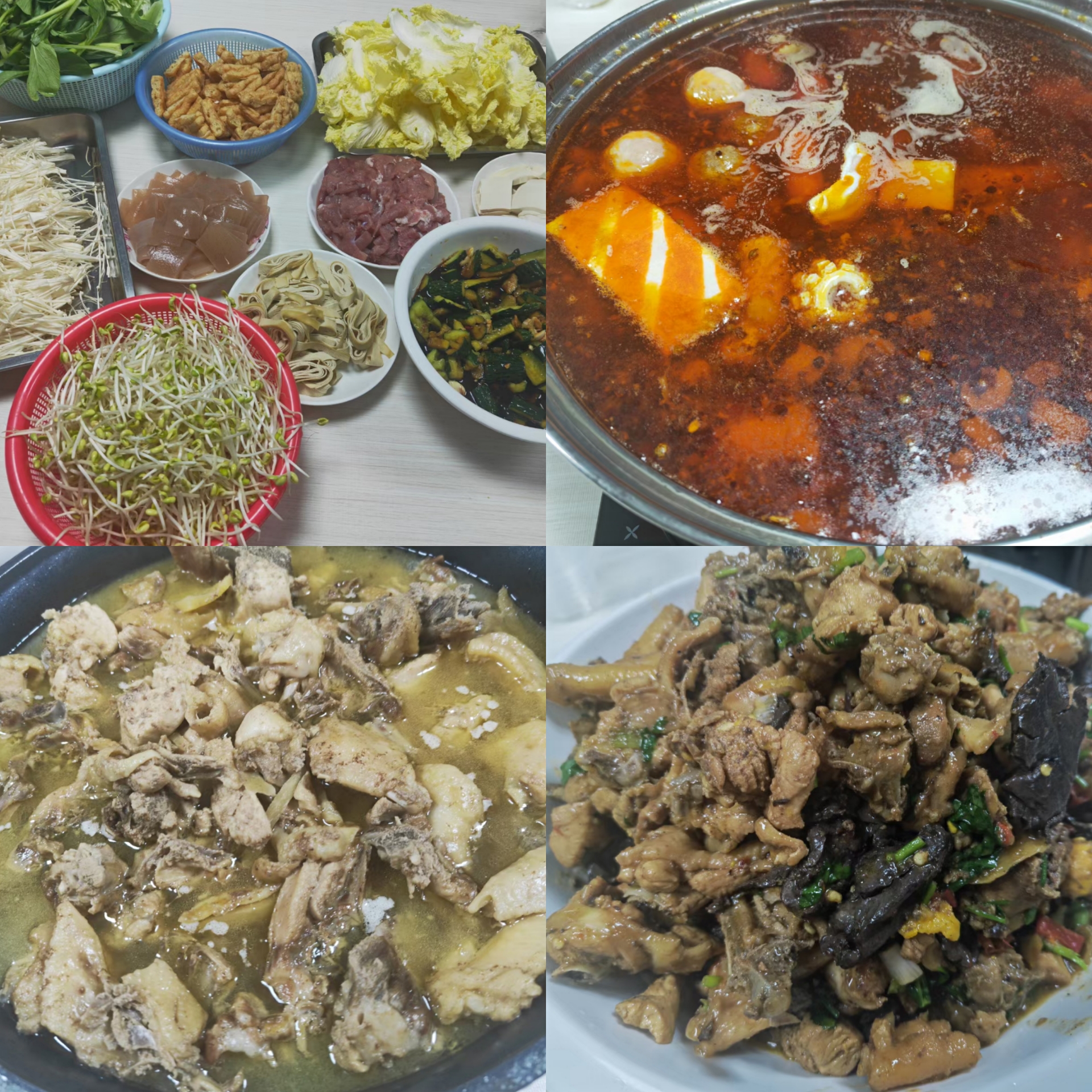 芯片烧录