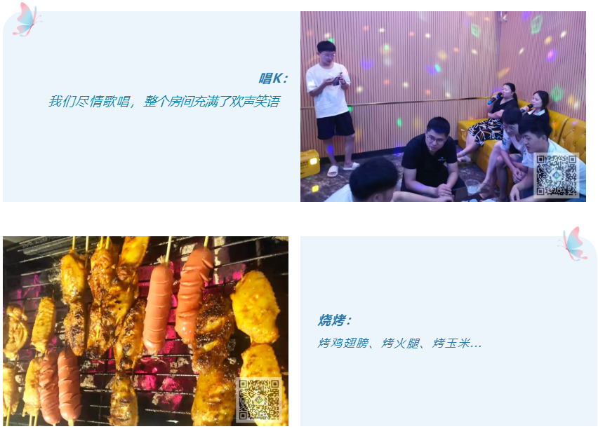 芯片烧录